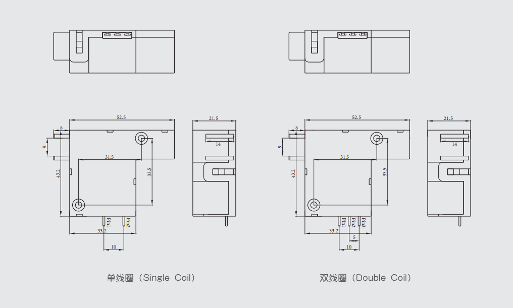 Optional Blowout Magnet AC/DC Coils 120A Mechanical Latching Relay